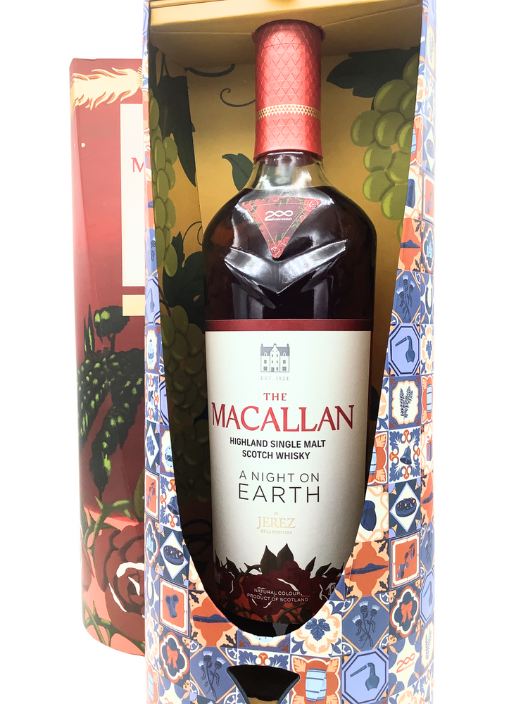 Macallan A Night on Earth in Jarez de la Frontera