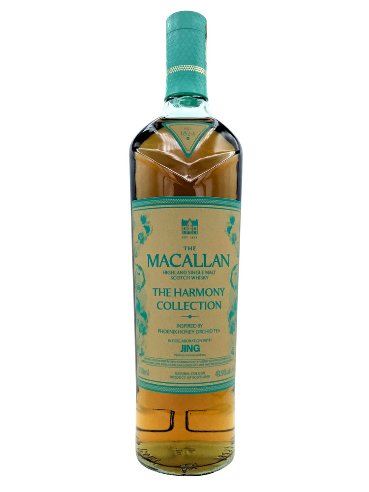 Macallan Harmony Collection 2025 Jing