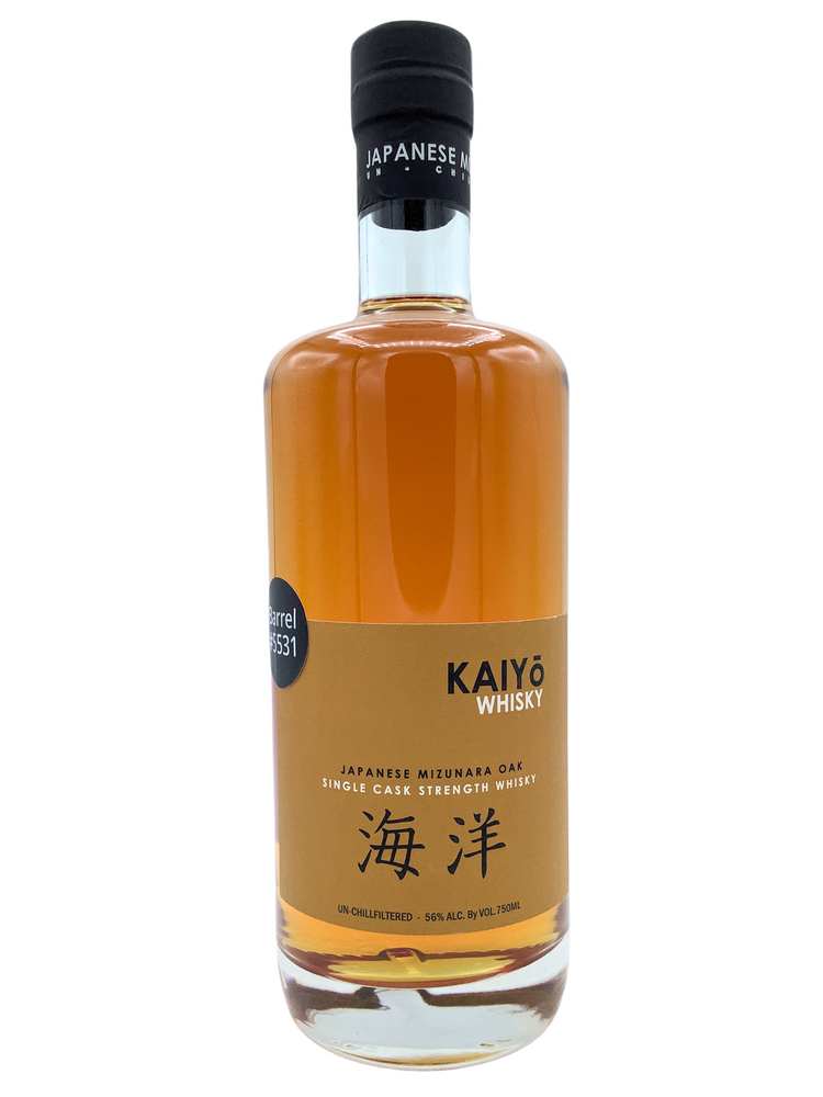 Kaiyo Mizunara Aged Cask Strength