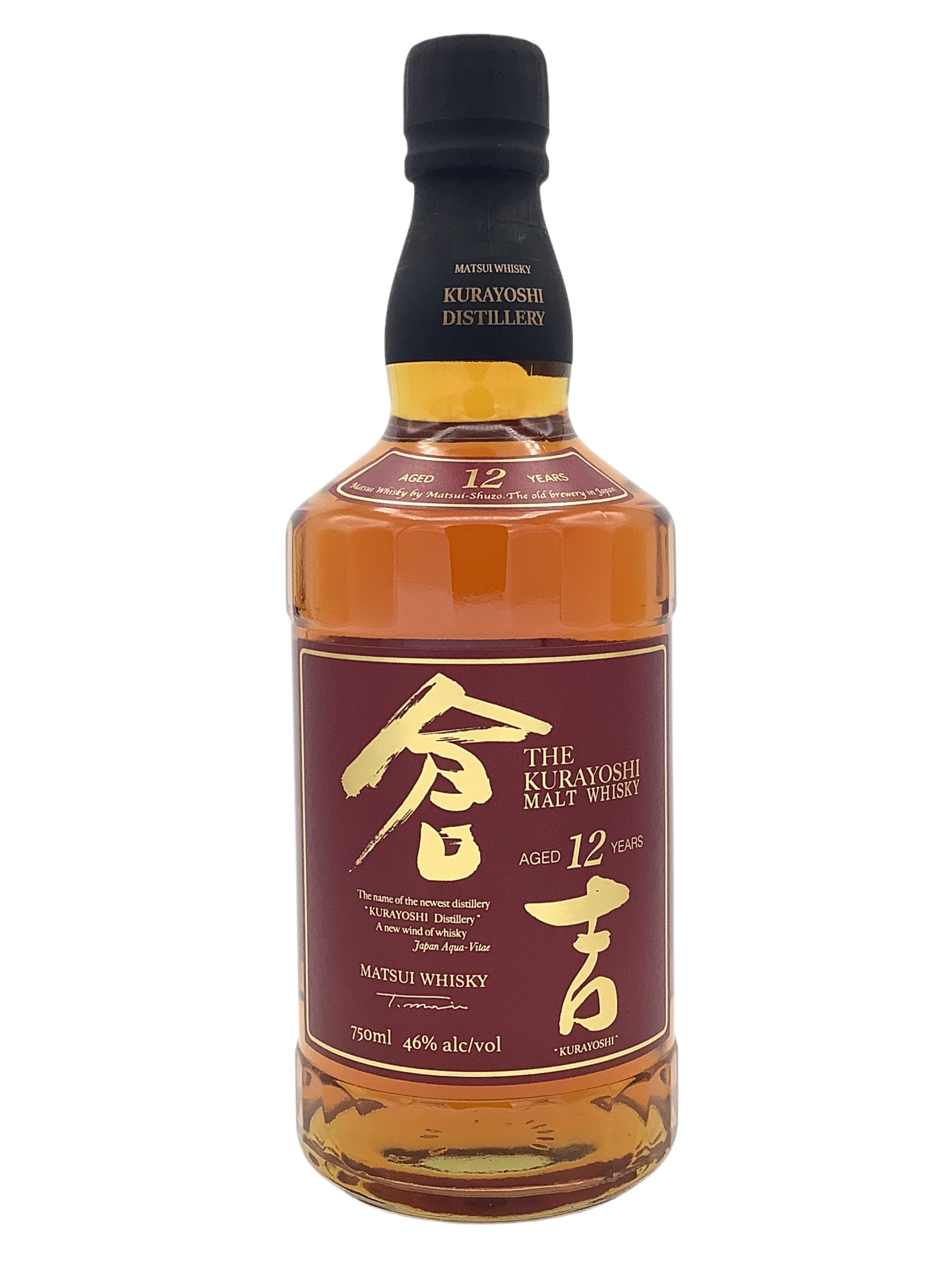 The Kurayoshi Malt Whisky aged 12 years The Kurayoshi Malt Whisky aged 12 years