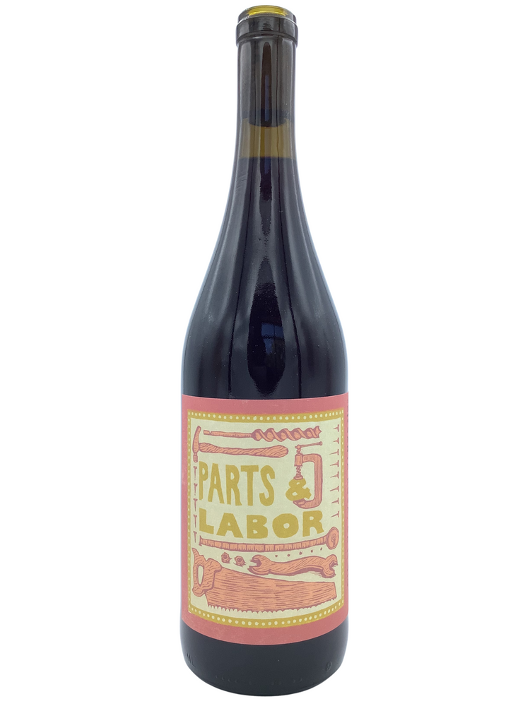 Folk Machine Parts & Labor 2023