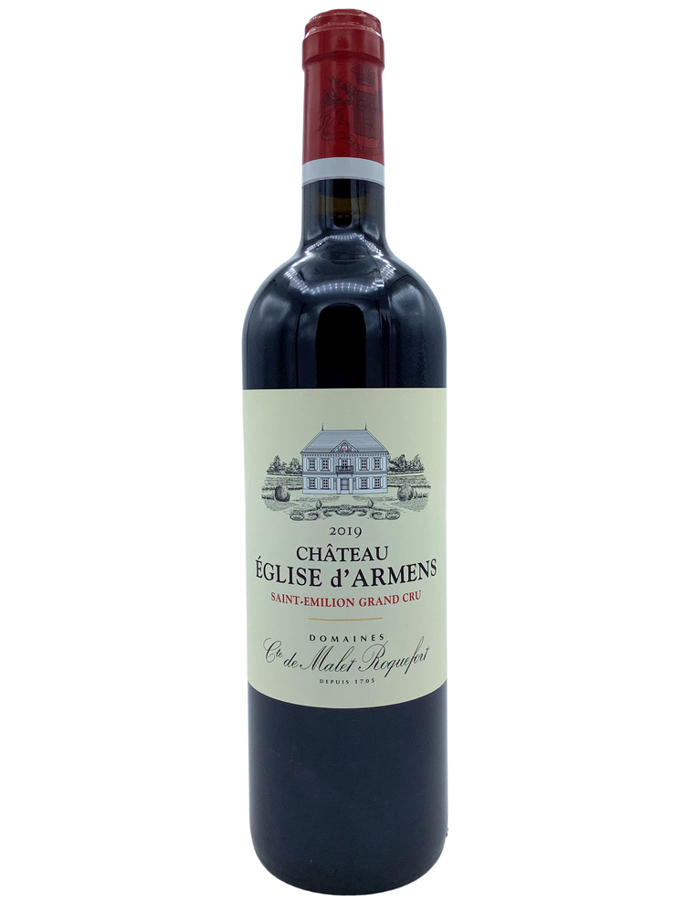 Chateau Eglise d'Armens 2019