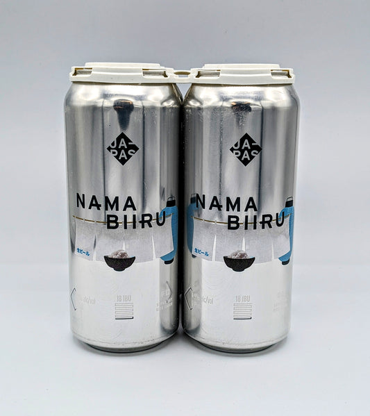 JAPAS NAMA BIIRU RICE LAGER