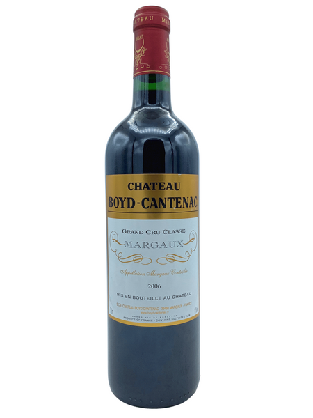 Château Boyd-Cantenac 2012 マルゴー 赤ワイン image_40644623-1cbf-4665-b341-